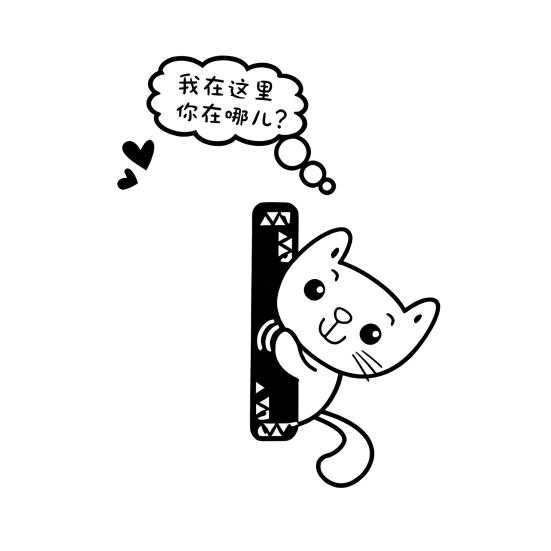

Removable Cartoon Switch Stickers Cute Cat Dog Owl Light Switch Decals DIY Wall Art Stickers for Kids Living Room Office Home Decoration B