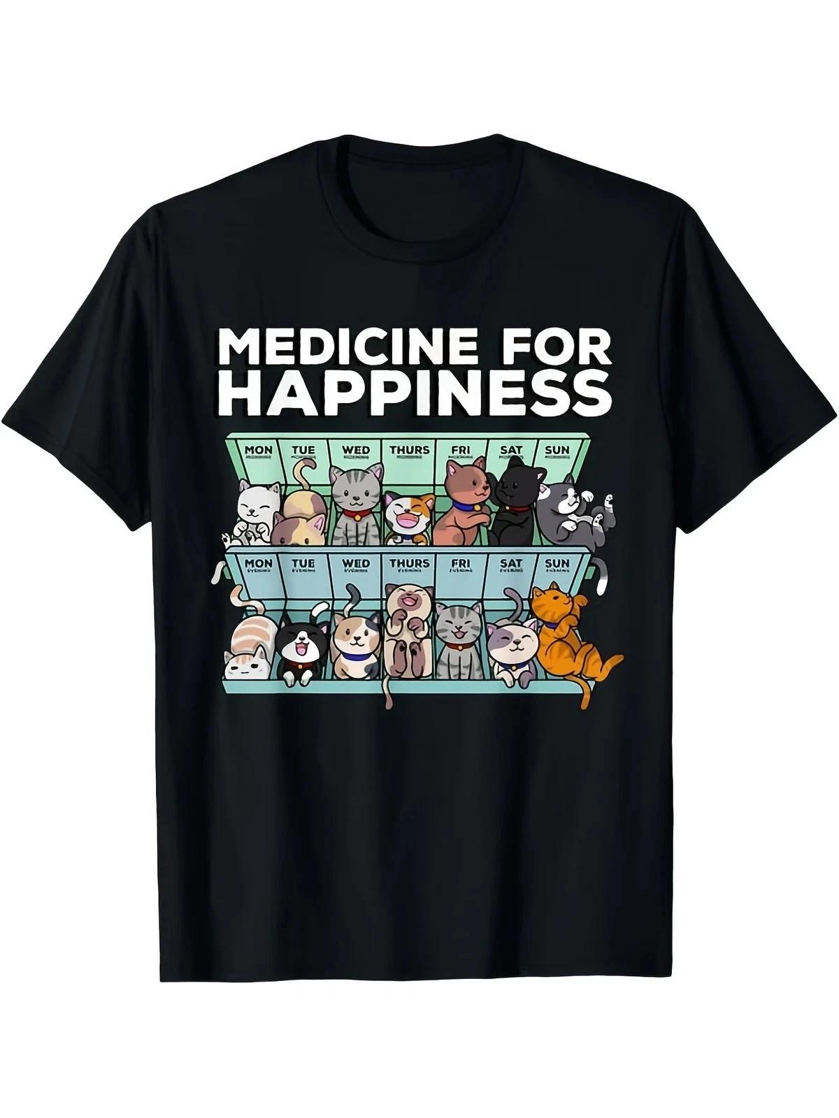 Cute Cat Graphic T- Shirt Medicine for Happiness Funny Cat Lover Tee Casual Shirt 3XL