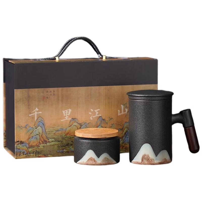 Wushiyuan Ceramic Tea Set with Wood Handle