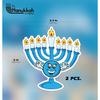 Hanukkah Swirl Decorations - 15 Foil Swirls with Menorah, Dreidel and Star Cutouts - Blue and White Chanukah Decor