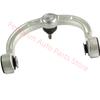 A2513300707 A2513300807 Front Upper Control Arm for Mercedes Benz W164 W251 ML300 ML350 ML500 GL450 GL550 R320 R350 R400 R500