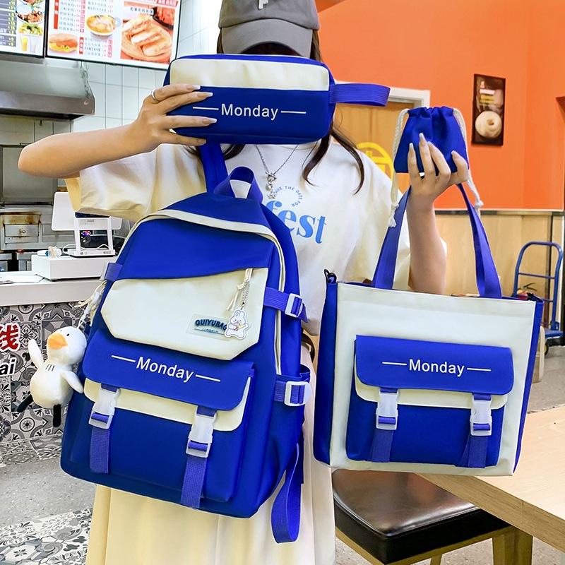 Four-piece Schoolbag Korean Version Simple Junior High School High School Campus Student Bag College Student Backpack Fresh Cute Backpack