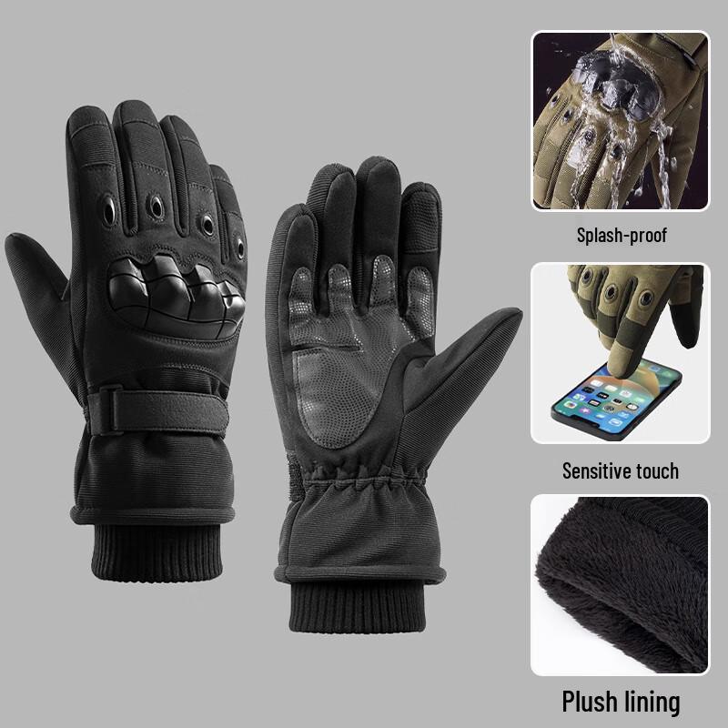 Heng Yongsheng Thermal Ski & Outdoor Gloves