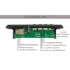 MP3 Player Board Bluetooths Amplifier Car FM Radio Module Support TF USB WMA WAV FLAC APE Board MP3 Player