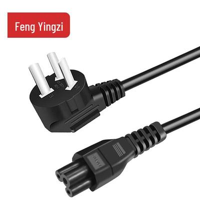 FYZ-YA31L 3-Pin Cloverleaf Power Cord