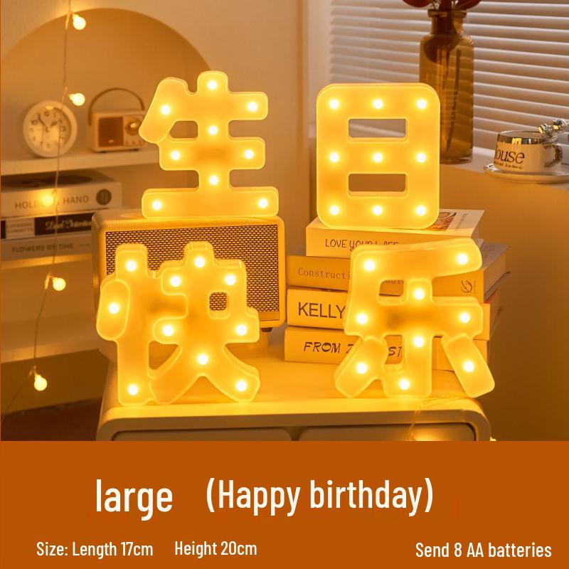 LED Happy Birthday Letter String Lights with Love Heart Props for Romantic Atmosphere and Event Decor