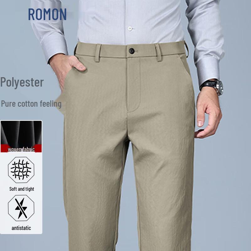 ROMON Men s High-Elastic Wrinkle-Resistant Casual Business Pants 32