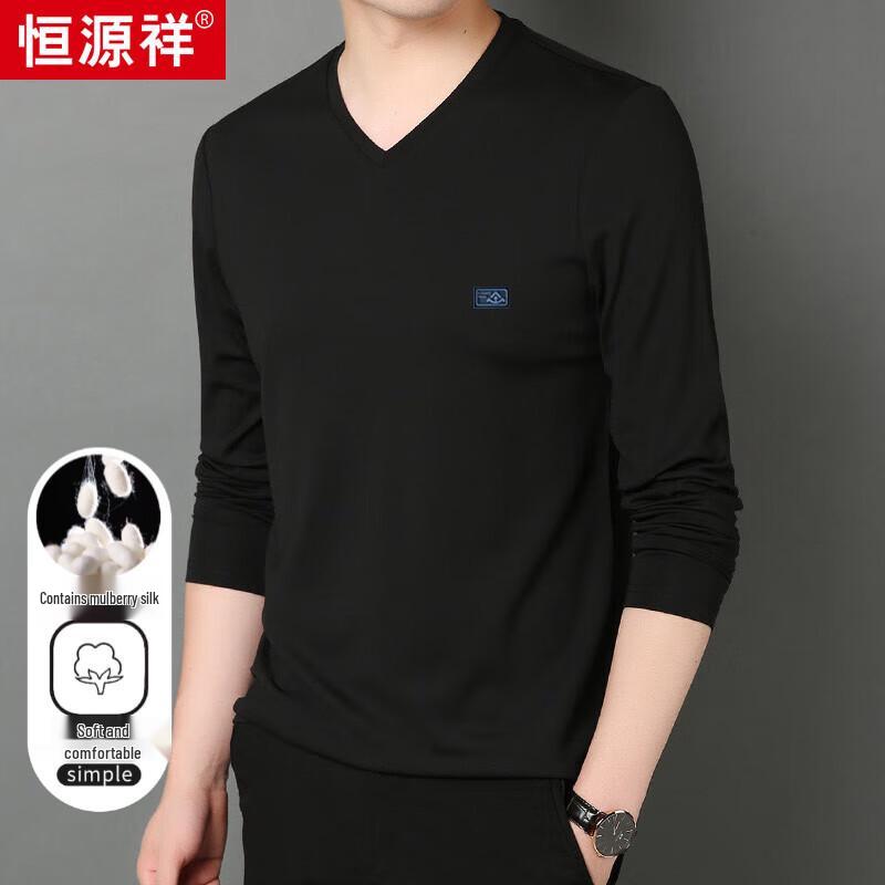Hengyuanxiang Men's V-Neck Long Sleeve Silk Blend T-Shirt HJ152