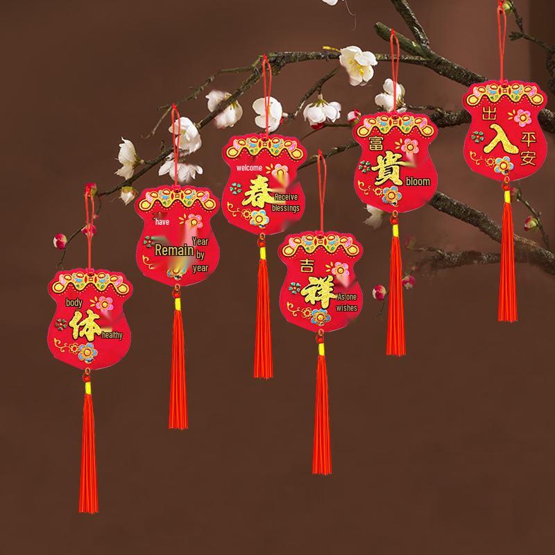 Bonsai Money Tree Ornaments: Indoor New Year Decorations with Double-Sided Lanterns