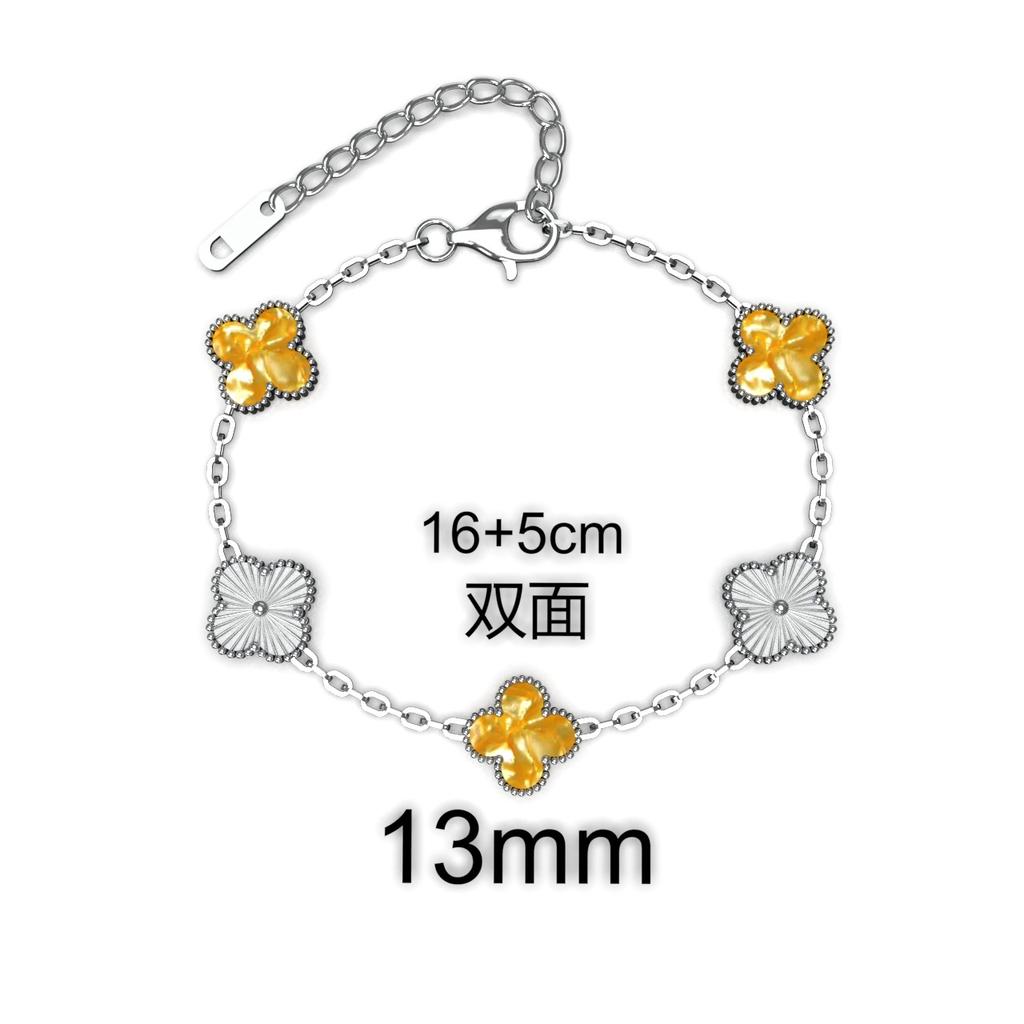 Fashion Four-leaf Clover Titanium Steel Bracelet Small Fresh Petals Personalized Colorless Ladies Bracelet