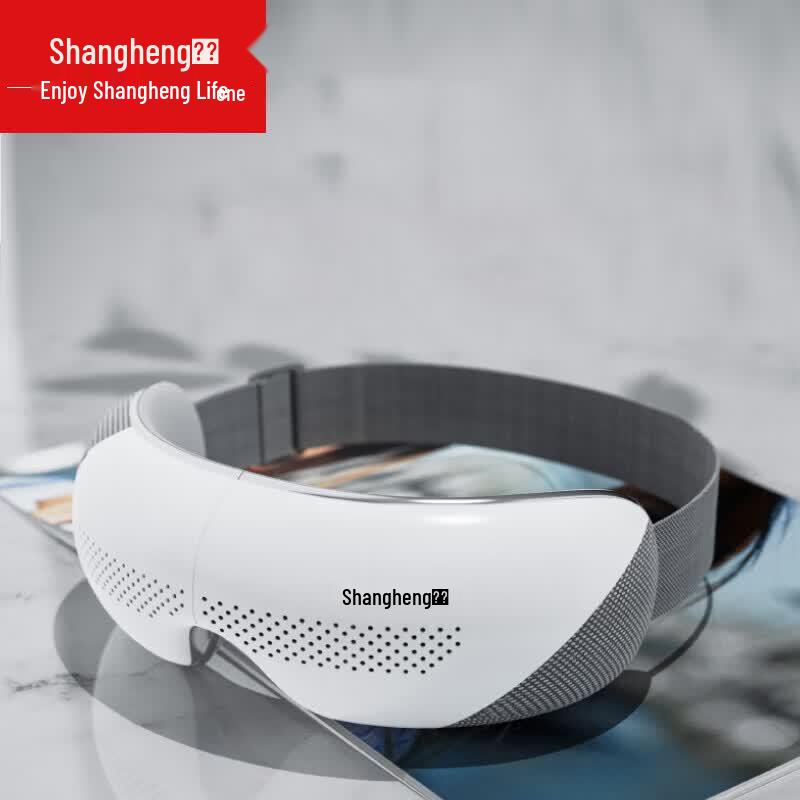Shangheng Visual Eye Massager CN plug (adapter included)