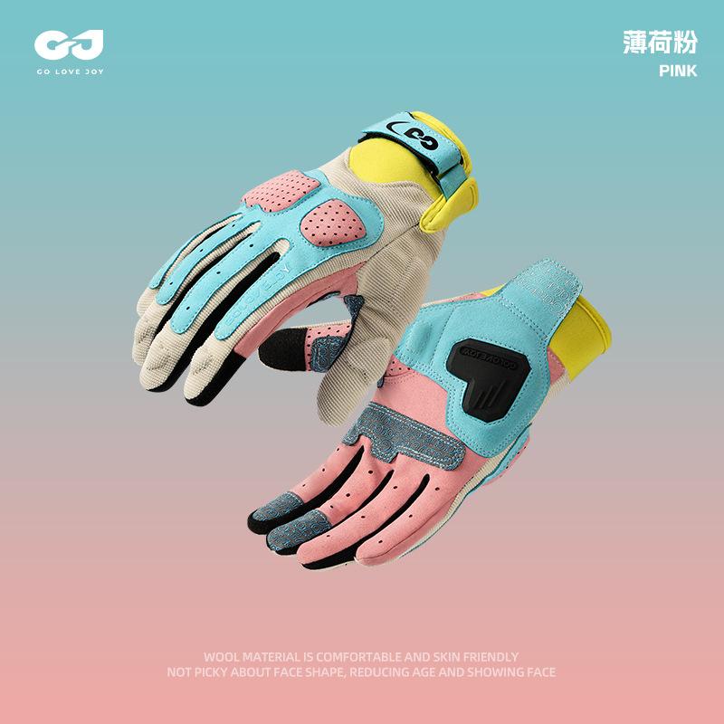 Riding Gloves Outdoor Riding Thickened Anti-scratch Wear Motorcycle Street Gear Cycling Gloves Racing Equipments