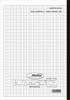 size grid 5mm 30 horizontal opening set of 5 [A4 notebook, ruled] sheets, (Nacaprivine),