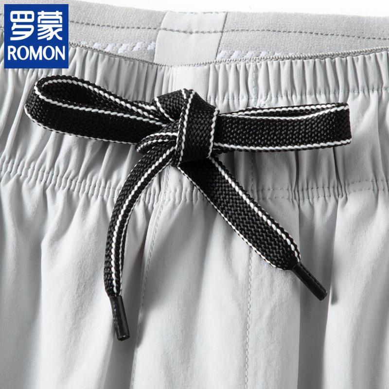 ROMON Men's Old Money Style Straight-Leg Casual Pants