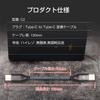 okcsc C2T Audio Cable, OTG Cable, Type-C (Male) to Type-C (Male) Decoder, Single Crystal Copper OCC Conductor, Improved Sound Quality, Approx. 12cm,