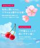 BOTANIST Hair Oil Moist Sakura and Cherry Scent