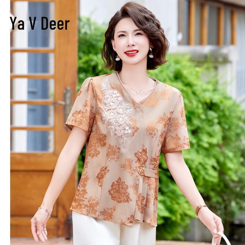 Elegant New Chinese Style Embroidered Short-Sleeve Top Set for Women 3XL