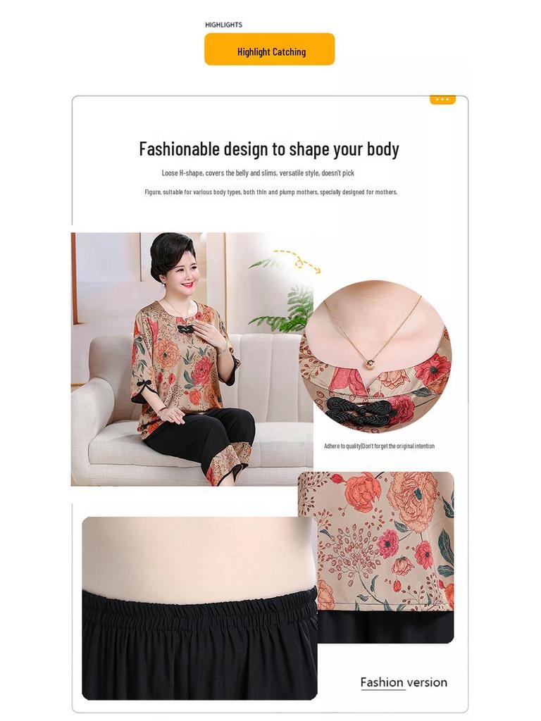 7XL Summer Plus Size Chinese Style Two-Piece Set for Middle-aged and Elderly Women