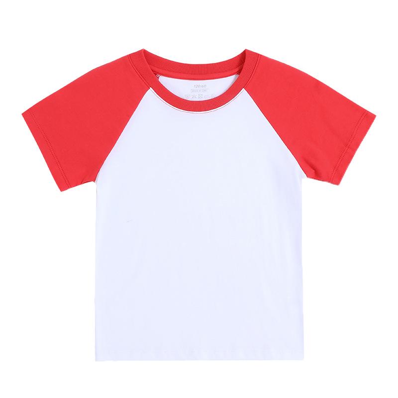 Kids' Raglan Sleeve Pure Cotton T-Shirt - Summer Solid Color, Combed Cotton, Half Sleeve for Girls