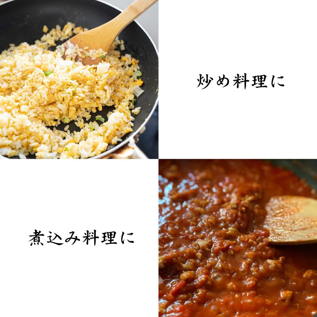 In Seltenem Bambus Handgefertigt von Hergestellt mit heimischen Bambusmaterialien aus der Präfektur Oita [Made Japan] Pfannenwender, Spatel, Sicher, Handwerker, (Groß, 30cm)