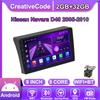 Android Car-Play Car Radio For Nissan Navara D40 2005-2010 Multimedia Player Head Unit Stereo GPS Navigation BT WIFI,8 CORE ,2+32GB