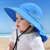Children's Outdoor Wide-Brim Neck-Protection Hat, Breathable Mesh Sun Hat with Windproof Cord, Beach Play Hat