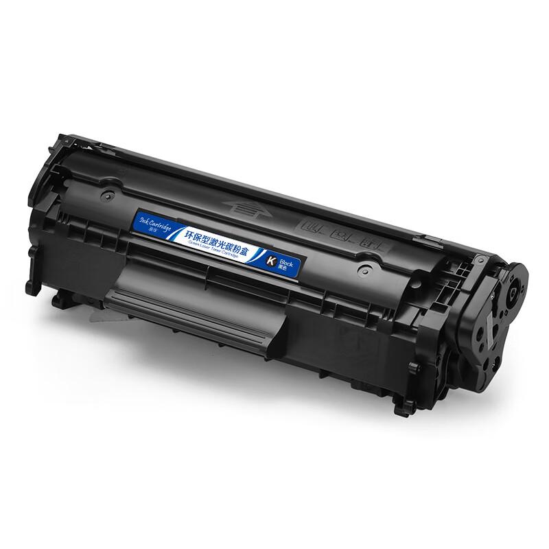 Yingjia 12A Q2612A Schwarze Tonerkartusche