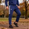 adidas Classic Design Simple Versatile Casual Sports Long Pants Unisex Bottoms TR411CS-NBW
