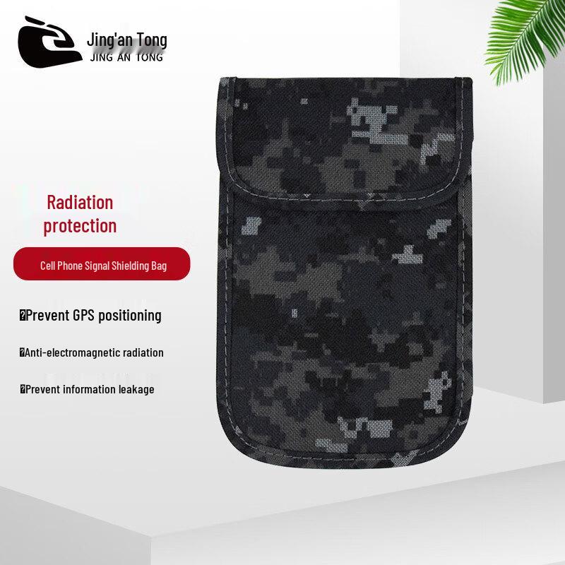 Signal Blocking Phone Pouch