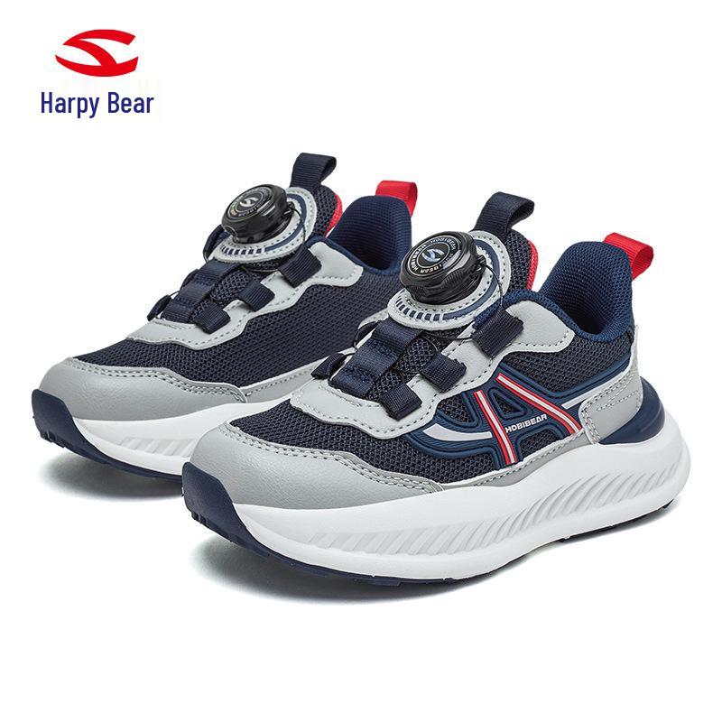 Happy Bear Rotating Buckle Mesh Children's Running Shoes for Spring/Autumn - Breathable & Versatile