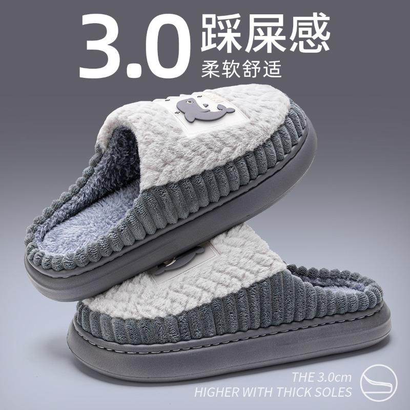 

Хлопковые тапочки мужские осенне-зимние домашние теплые нескользящие парные утолщенные плюшевые плюшевые хлопковые шлепанцы мужские для улицы 36 -37 [suitable for sizes 35-36] серый