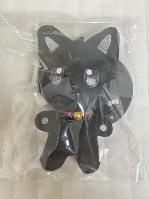 ATEEZ Wooyoung Wooyoung Nyang Doll Keyring