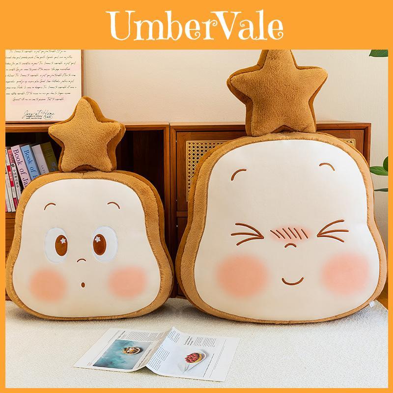Twinkle Twinkle Soft Plush Toy Pillow For Home Office Rest And Daily Comfort