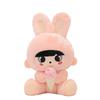 Ice Cream Bunny Plush Toys for Children's Birthday Gifts Sleeping Pillow Bay Window Ornaments Healing Dolls