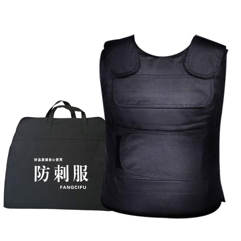 Xuan Yong Campus Security Manganese Steel Anti-Stab Vest