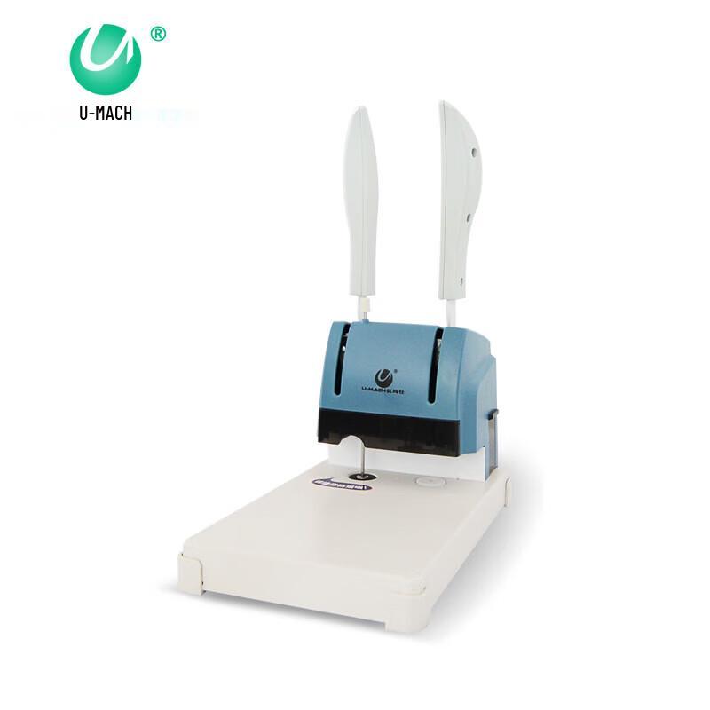 Youmaishi U-30F Automatic Hot Melt Binding Machine