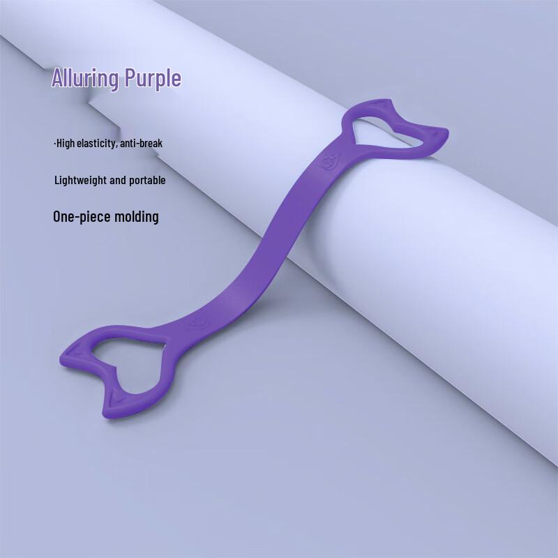 

WEZHO Fox 8-Shape Resistance Band