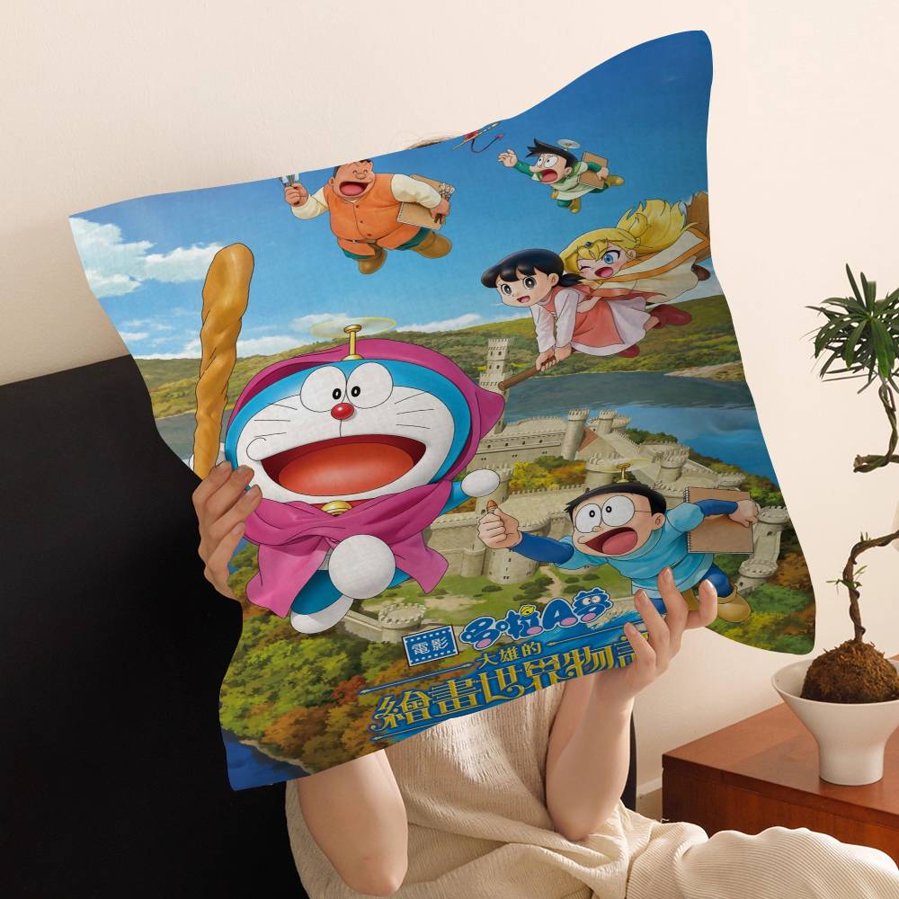 Japan D-Doraemon Maple Design Cushion Cover Happy Autumn Harvest decor Holiday Decorati Pillow Cover