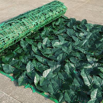 Artificial Green Leaf Fence Screen