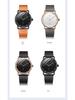 ONOLA Simple Fashion Men's Leather Strap Quartz Watch