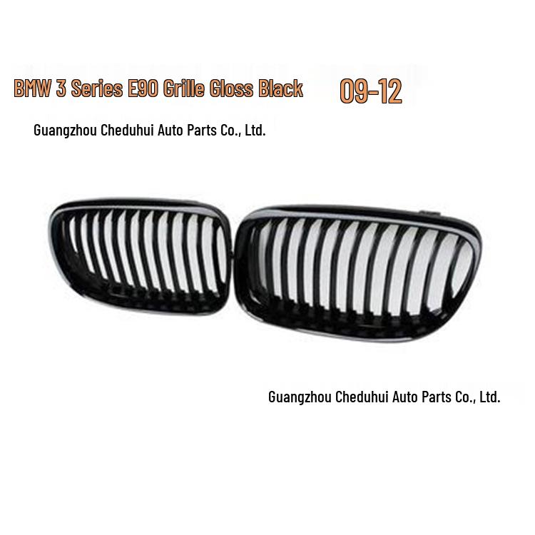 

Gloss Black Center Air Intake Grille for 09-12 BMW 3 Series E90/E91 Facelifted Models ABS Plastic