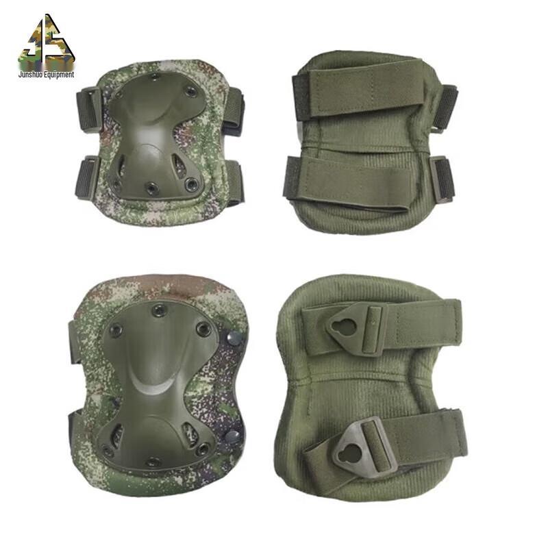 Junshuo 4-Piece Tactical Knee Elbow Pad Set