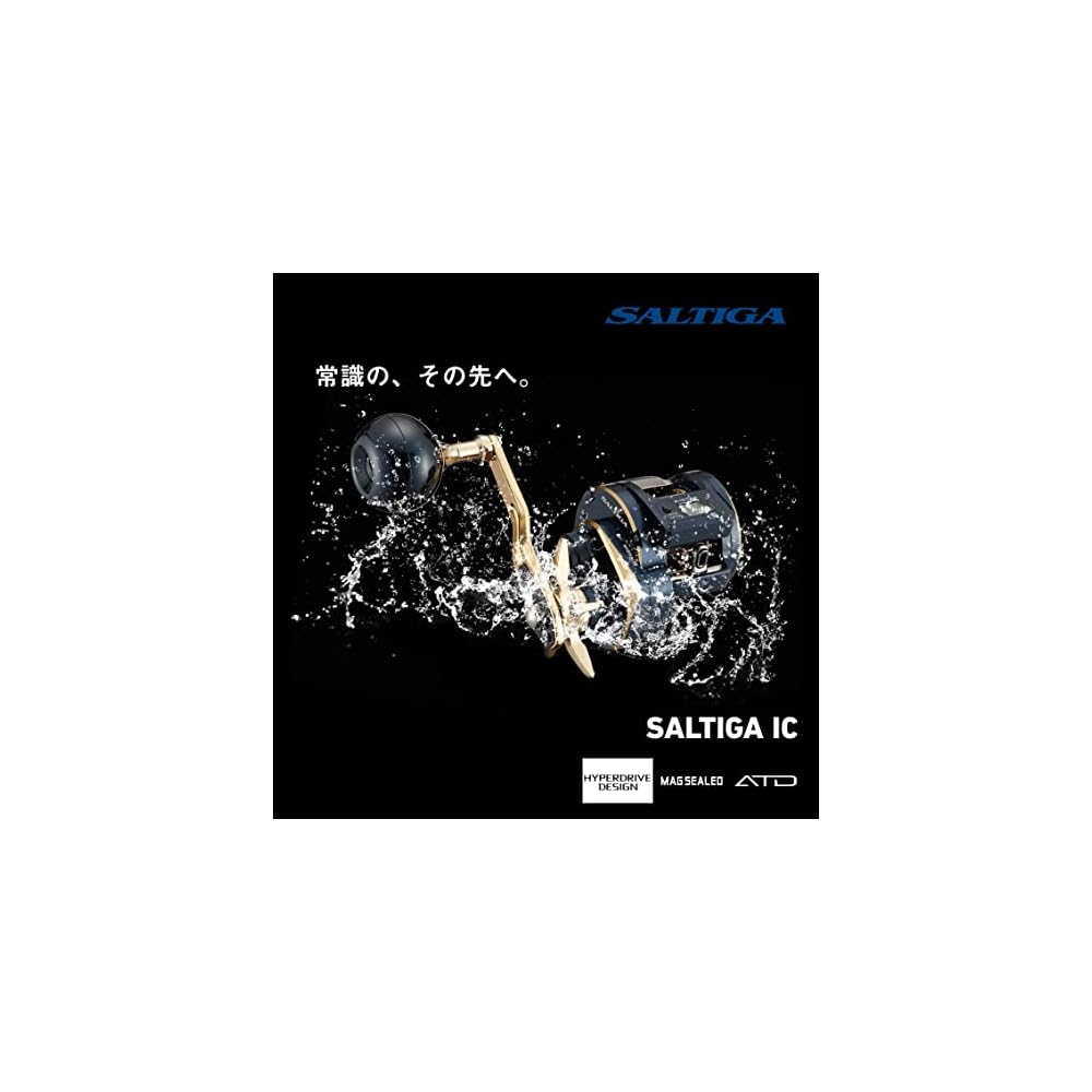 Daiwa Saltiga IC 300-DH Counter Offshore Bait Reel High Performance Durable Design