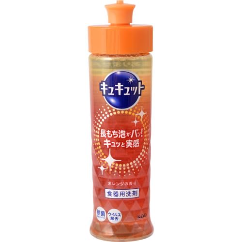 Kyukyutto 220ml