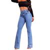 2025 Women's European & American Style High Waist Stretch Skinny Flare Denim Pants
