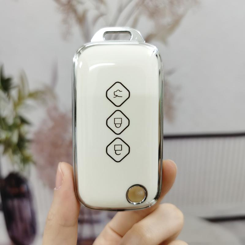 Wuling Xingchen 2021 Key Cover: High-End Xinghui/Xingyao Shi Car Fashion Protective Shell with Buckle