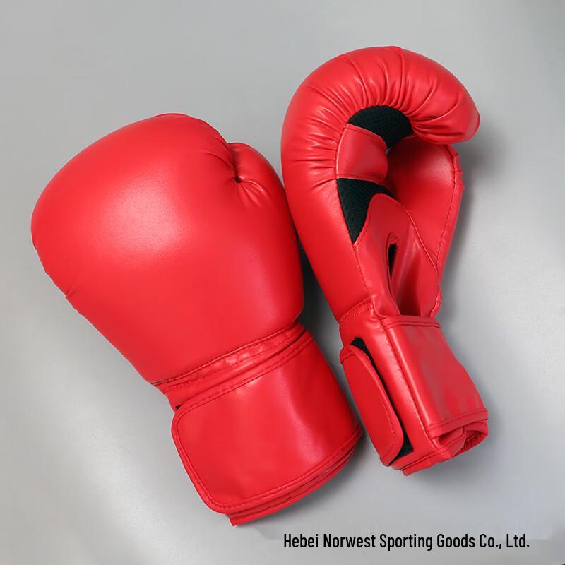 

Wangfeng Unbranded One-Piece Foam Boxing Gloves