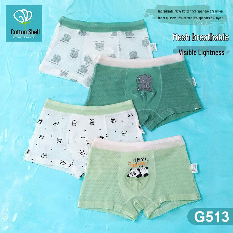 Summer Ice Silk Mesh Boys' Boxer Shorts - Cotton Blend for Babies & Kids