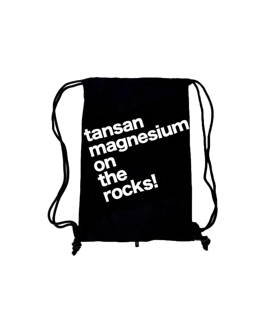 Tansanmagnesium On The Rocks Gym Sack (Black)