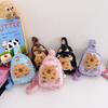 Fun Colorful And Plush Chest Bag For Kids With Adorable Cartoon Print And Lightweight Design For Daily Wear